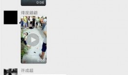 潮汕身边事爆料视频群,揭秘视频群里的热点事件与民间故事