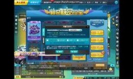 飞车最新机甲爆料多少钱,售价突破XX万元，科技与速度的极致碰撞！