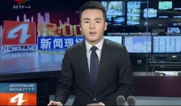 中国富豪爆料新闻视频,一场震撼财经界的真实事件曝光