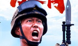 散兵爆料新衣服图片视频,时尚潮流与神秘元素并存